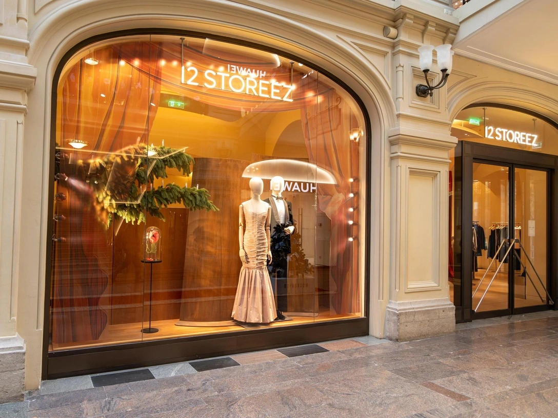Деньги или репутация: почему 12 STOREEZ выбрали второе и чему научила нас громкая кибератака — разбираемся с экспертом | Источник: Aleksey Demin/Shutterstock/Fotodom.ru