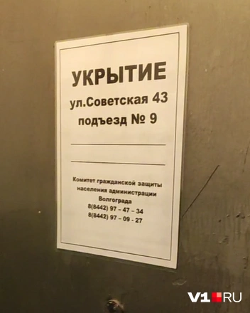 Ни по одному из номеров журналисту не ответили | Источник: Денис Паустовский / V1.RU
