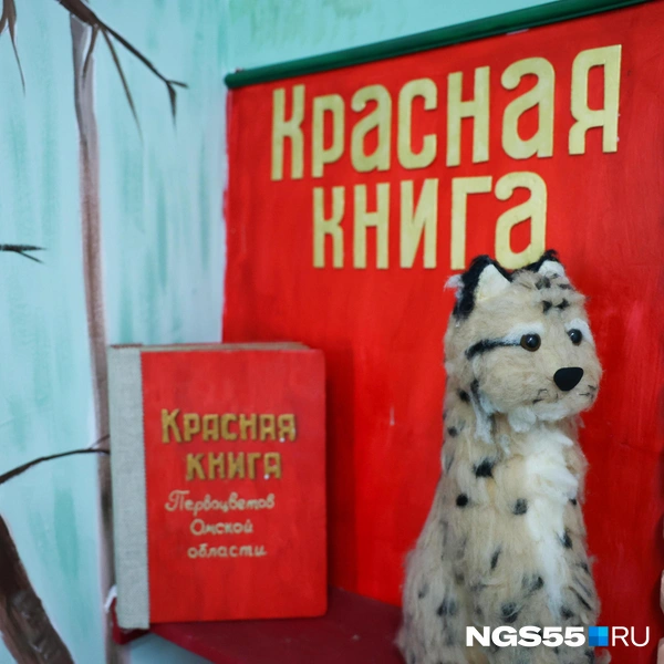 Красота! | Источник: Евгений Софийчук / NGS55.RU