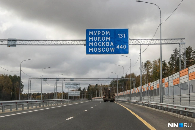 В конце недели в регион придут мелкие осенние дожди и туманы | Источник: Наталья Бурухина / NN.RU