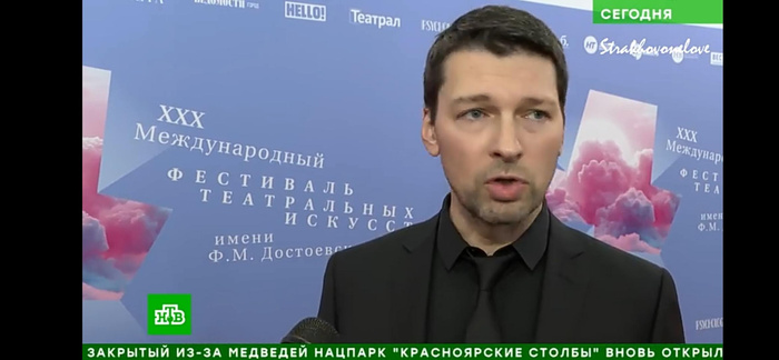 Изображение пользователя