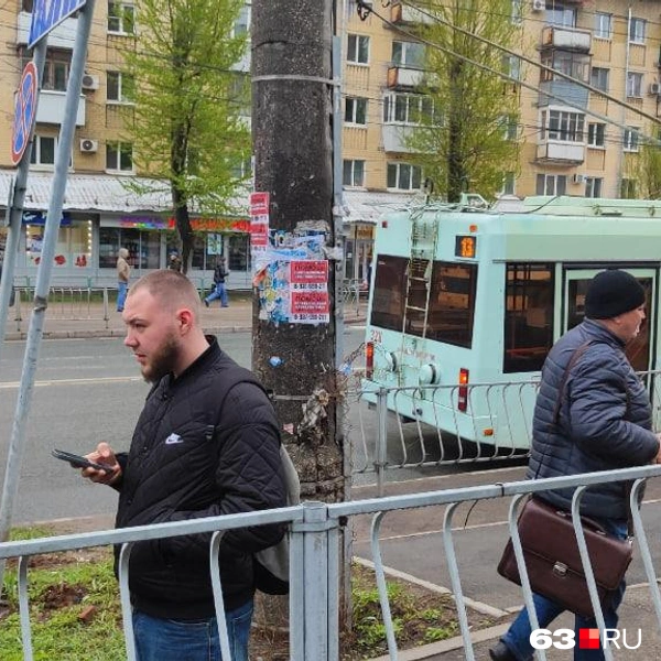 Источник: читатель 63.RU 