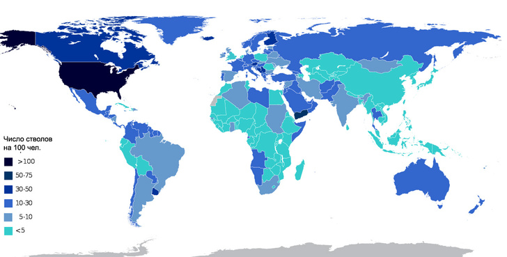 Карта: Сколько оружия «на гражданке» в разных странах мира