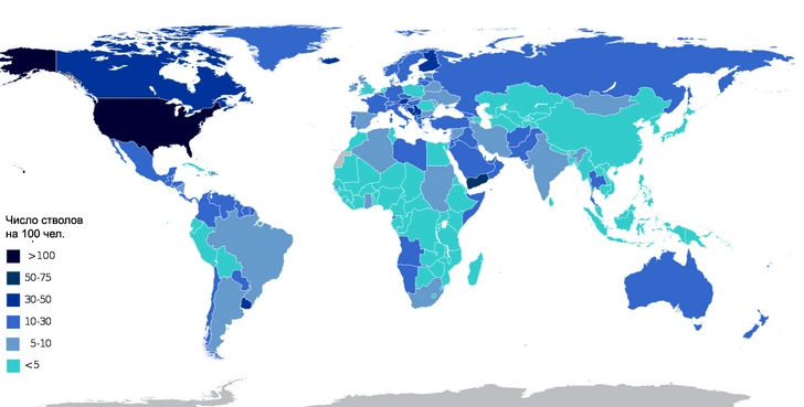 Карта: Сколько оружия «на гражданке» в разных странах мира
