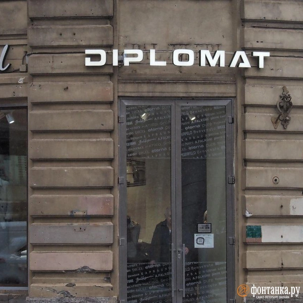 Источник: Михаил Огнев / «Фонтанка.ру»