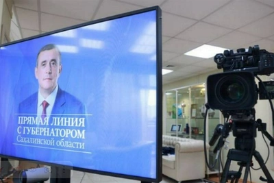 Прямая линия Валерия Лимаренко: жители задают вопросы