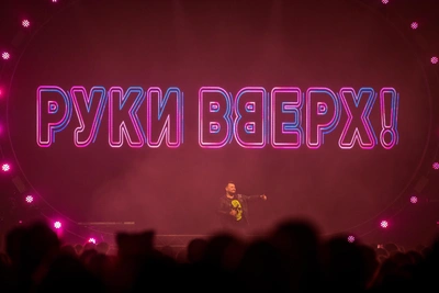 Группа «Руки вверх!» отпраздновала 30-летие в Барнауле