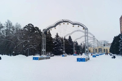 Gagarin Park in Chelyabinsk Appoints New Director