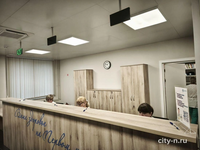 Источник: www.city-n.ru