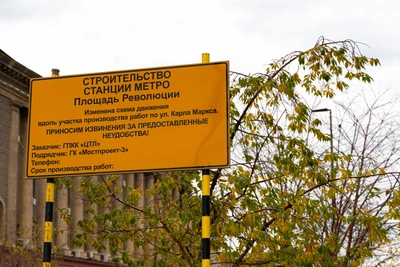 Котюков: метро Красноярска роют пять щитов