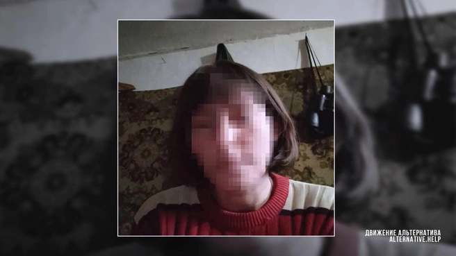 Маргариту спасали из Калмыкии волонтеры «Альтернативы» | Источник: Движение Альтернатива / Telegram.org