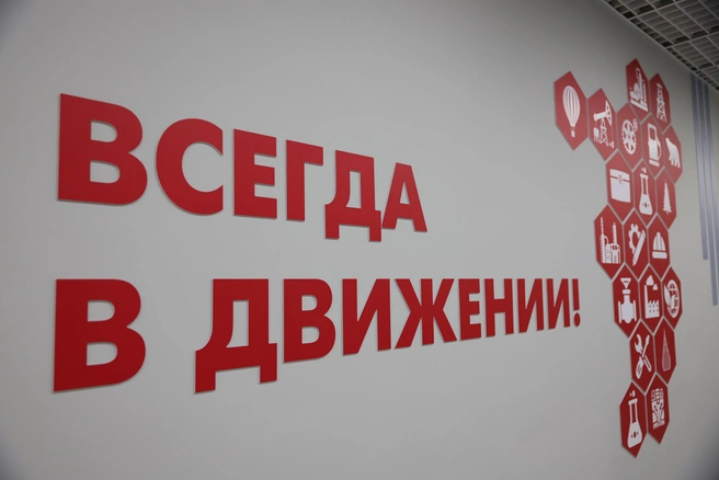 Источник: «ЛУКОЙЛ»