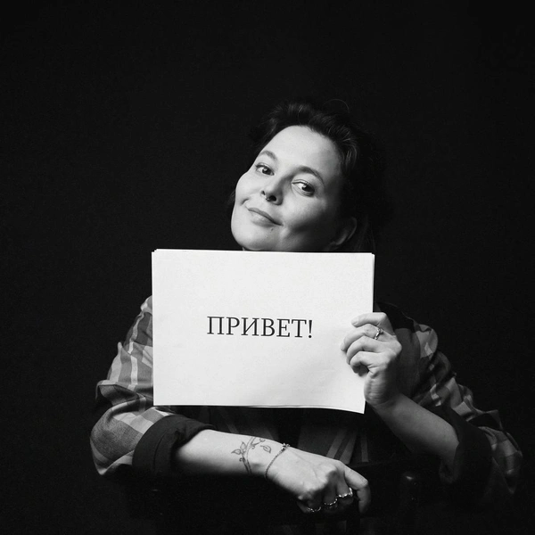 Источник: Лилия Масгутова / личный архив