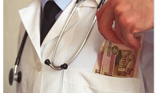 Зарплаты врачей повысятся по «эффективному контракту»