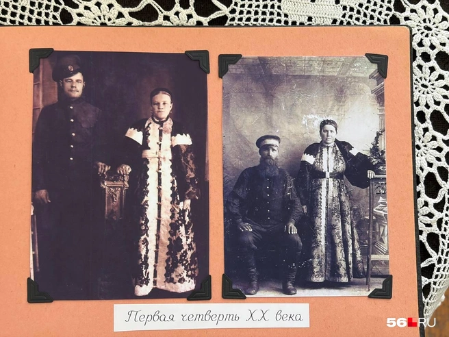 Или вот. Тоже городская невеста | Источник: Николай Сальников / 56.RU
