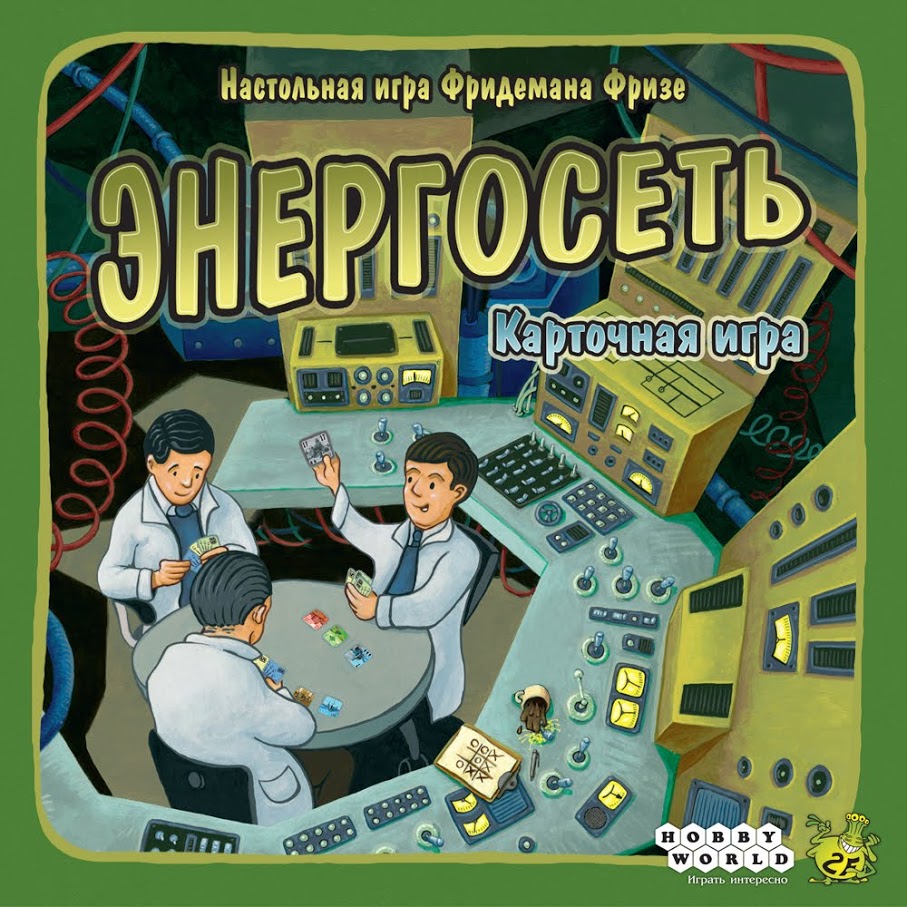 Альтернатива «Монополии»: 3 крутые настолки, для тех, кто хочет прокачать  мозги | theGirl