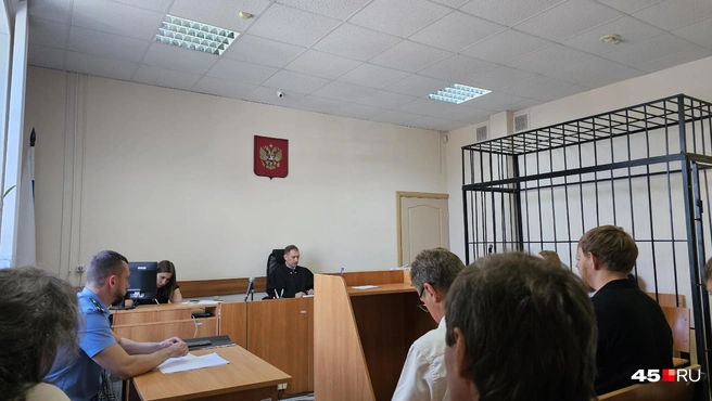 Судебное заседание | Источник: Дарья Никитченко / 45.RU