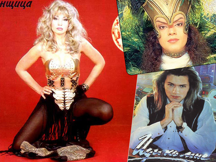 Кружатся диски: неузнаваемые звезды 90-х на обложках своих альбомов