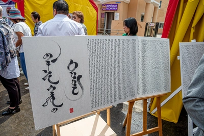 С 1 сентября 2026 года в иркутской гимназии №1 появятся уроки бурятского