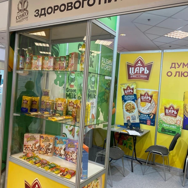 Источник: «Союзпищепром»