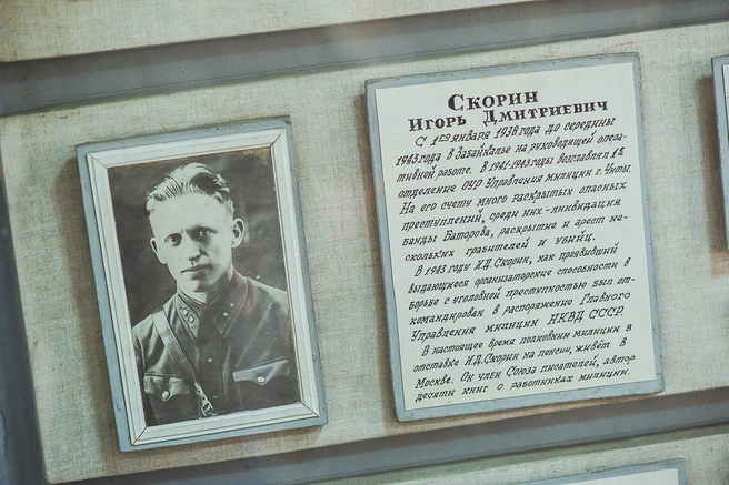 Источник: Алексей Воловиков