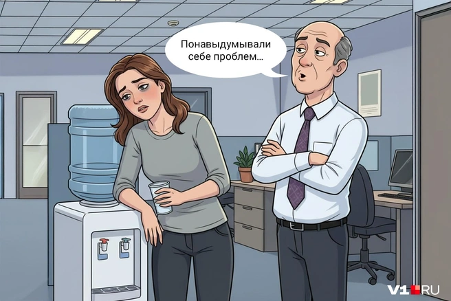 Выгорая, люди подвергаются осуждению от тех, кто не верит в реальность подобного состояния | Источник: Евгения Бикунова / Городские медиа