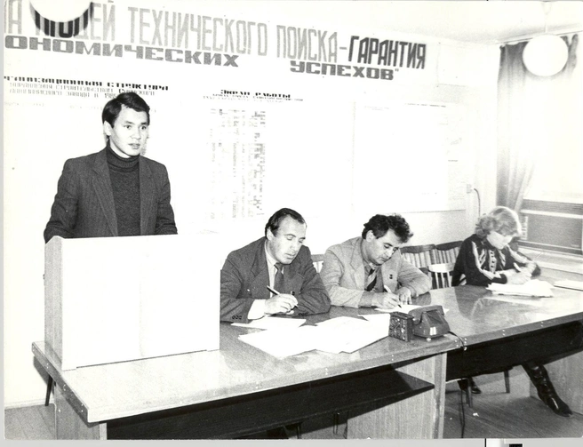 Сергей Шойгу родился и вырос в Сибири | Источник: Архив