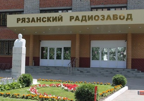 Чистая прибыль радиозавода сократилась в 5,5 раза | ya62.ru