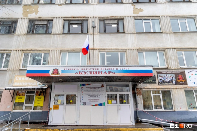 В техникуме есть направления для лиц, окончивших специальные коррекционные образовательные учреждения | Источник: Владислав Лоншаков / E1.RU