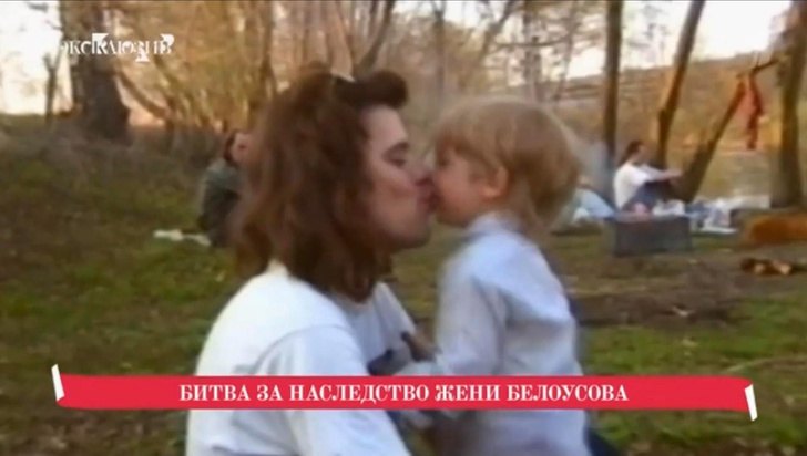 Сын Жени Белоусова претендует на наследство сестры спустя 26 лет после смерти отца