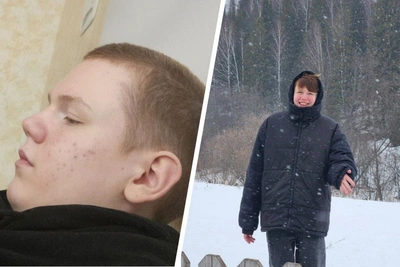 Search Underway for 20-Year-Old Who Vanished After Walk