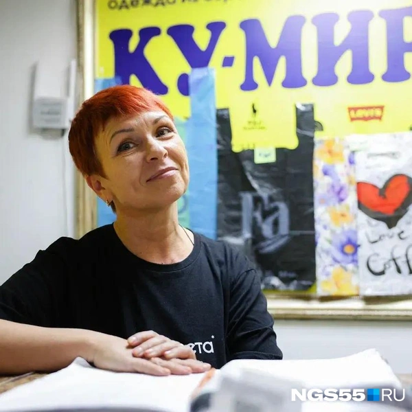 Для клиентов не жалко улыбки | Источник: Евгений Софийчук / NGS55.RU