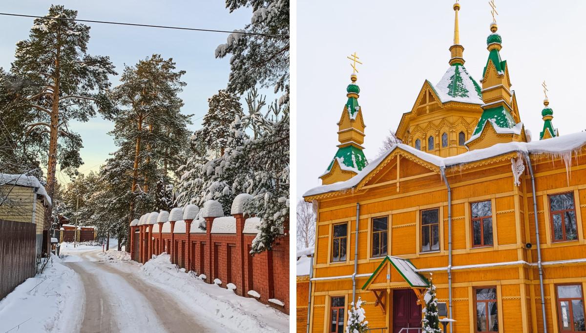 Почему Нижняя Курья и Верхняя Курья в Перми так называются - 16 декабря  2023 - 59.ру