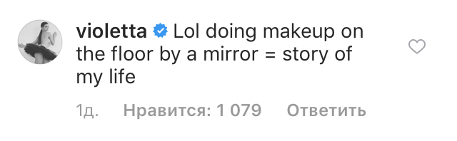 Источник: Instagram (запрещенная в России экстремистская организация) / Joe Jonas