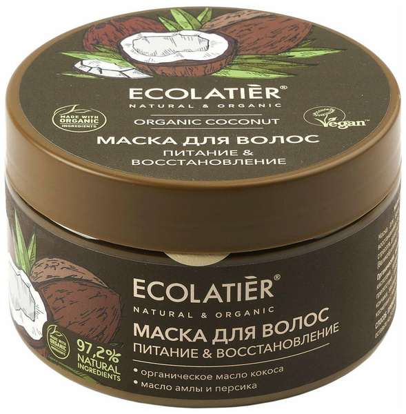 Ecolatier Маска для волос «Питание & Восстановление» ORGANIC COCONUT 