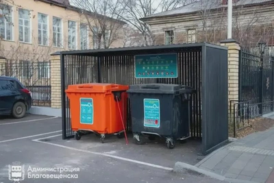 В Благовещенске обновили 26 контейнерных площадок