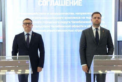 «Ситно» направит 1,2 млрд рублей на модернизацию в Челябинской области