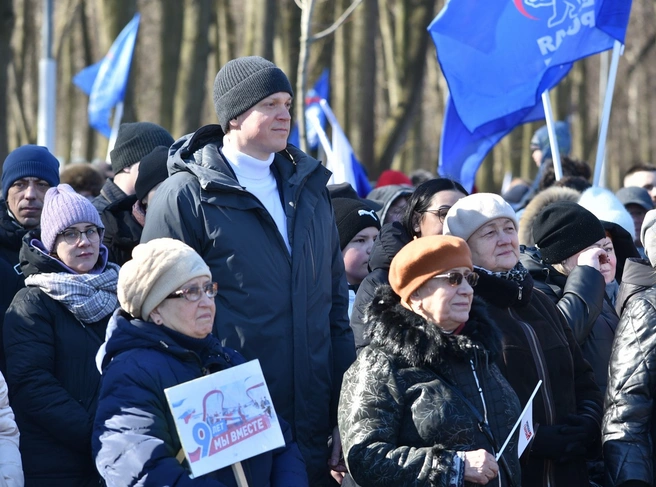 Малков на митинге поздравил рязанцев с воссоединением Крыма с Россией | ya62.ru