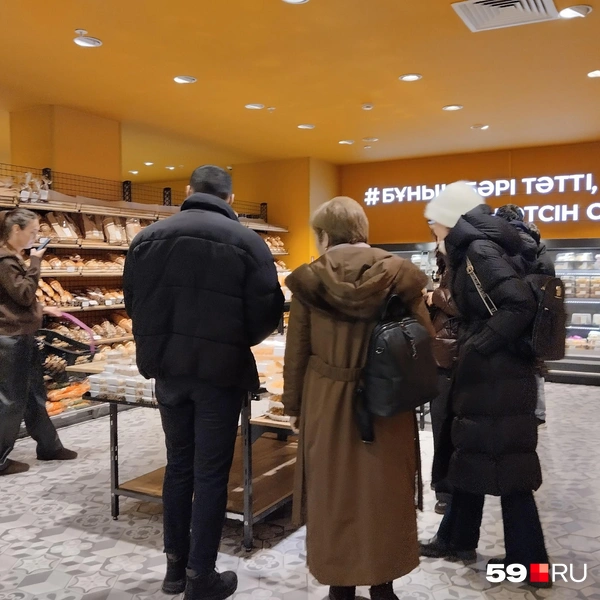 Источник: Ольга Якунчева / 59.RU