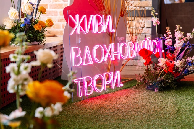 Сезонный маркет товаров ручной работы традиционно пройдет в креативном кластере «Домна» на Вайнера, 16 | Источник: СОФПП