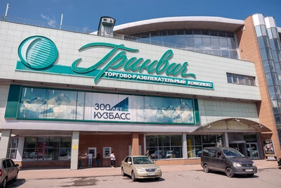 Гринвич лидирует по нарушениям: 15 ТРЦ закрыты за 7 лет