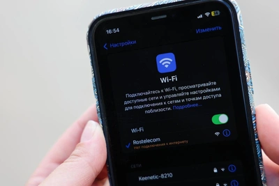 Minnikhanov: Kazan Lacks Free Wi-Fi Amid Ongoing Internet Limits