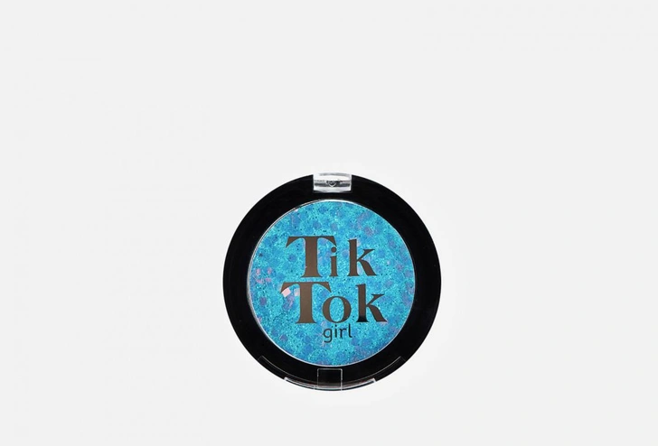 Тени для век с блестками TIK TOK GIRL 