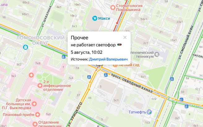 Источник: yandex.ru/maps