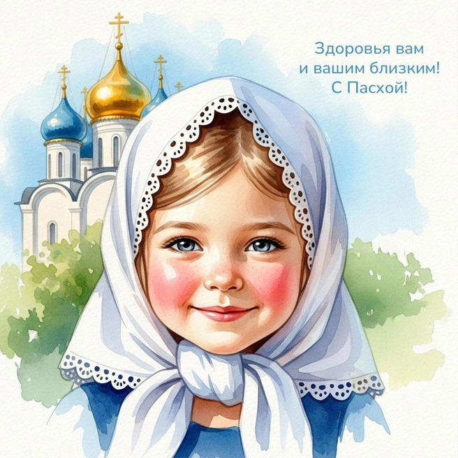 Источник: Городские медиа