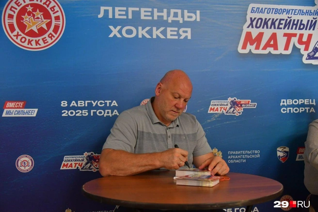 Источник: Иван Митюшёв