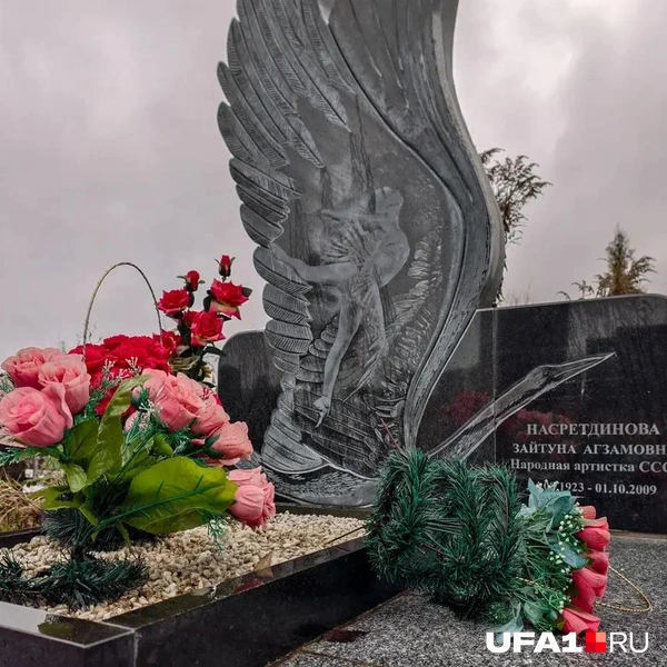 Источник: Булат Салихов / UFA1.RU