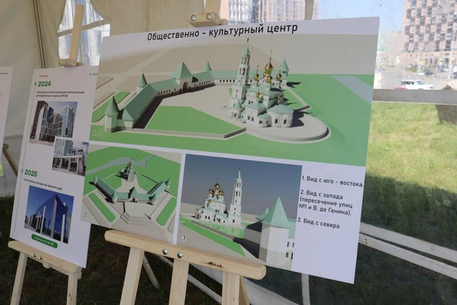 Кремль построят в Академическом | Источник: УК «Академический»