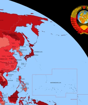 Карта: Как выглядел бы мир в 2020 году, если бы его завоевал СССР