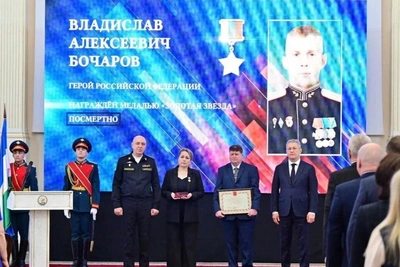 Bashkirian captain posthumously awarded Hero of Russia title
